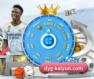 开云体育 APP | kaiyun