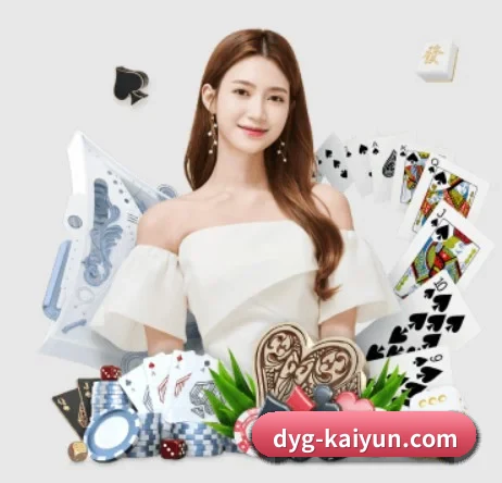 开云体育 APP 界面 | kaiyun