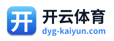开云体育